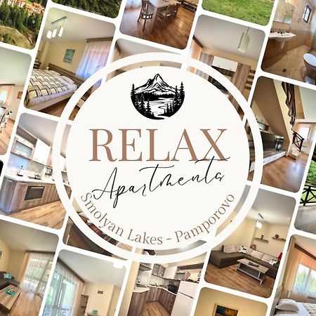 Relax Aпартаменти, Смолянски Езера, Вила Венера, К-С Маунтин Лейк Dış mekan fotoğraf